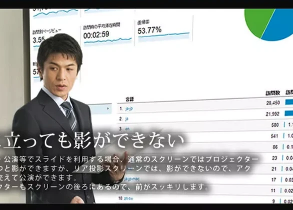 住宅リフォーム7