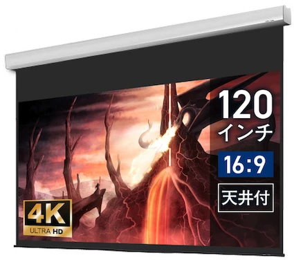 ダウンロード